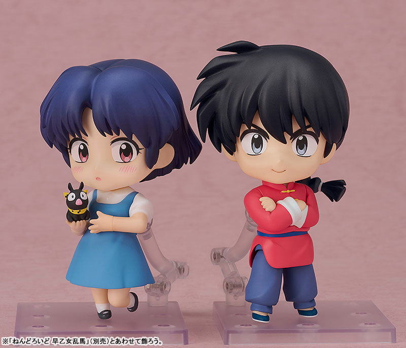 Nendoroid 2751 [Ranma 1/2] Akane Tendo