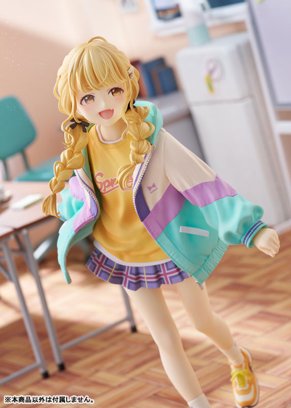 [Gakuen iDOLM@STER] - Kotone Fujita - 1/7 Complete Figure