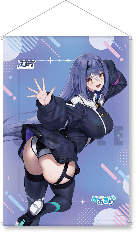 [Aogiri Vtuber High School] Etra - Limited Edition 1/7 Complete Figure