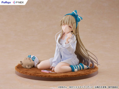 [The Angel Next Door Spoils Me Rotten] Mahiru Shiina - Relax ver. 1/7 Scale Figure