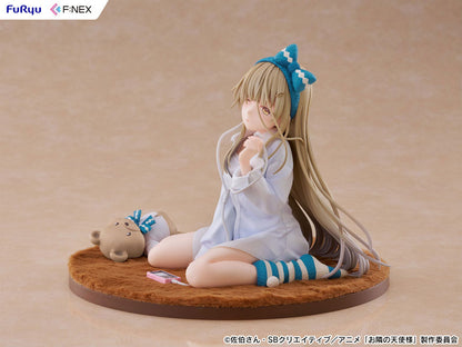 [The Angel Next Door Spoils Me Rotten] Mahiru Shiina - Relax ver. 1/7 Scale Figure