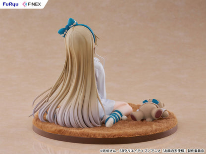 [The Angel Next Door Spoils Me Rotten] Mahiru Shiina - Relax ver. 1/7 Scale Figure