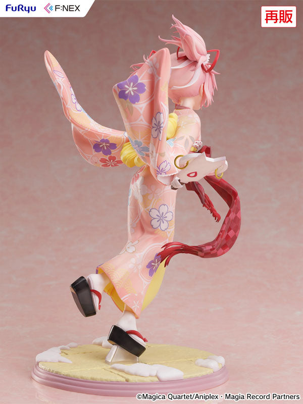 [Puella Magi Madoka Magica Side Story] Madoka Kaname Kimono - ver. 1/7 Scale Figure