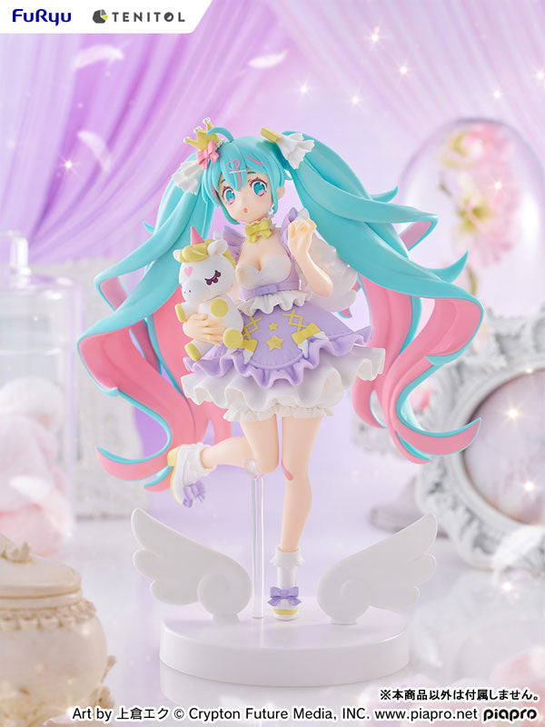 [VOCALOID] Hatsune Miku - Yumekawa Princess Lavender ver. Complete Figure