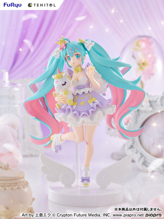 [VOCALOID] Hatsune Miku - Yumekawa Princess Lavender ver. Complete Figure