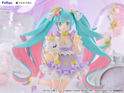 [VOCALOID] Hatsune Miku - Yumekawa Princess Lavender ver. Complete Figure