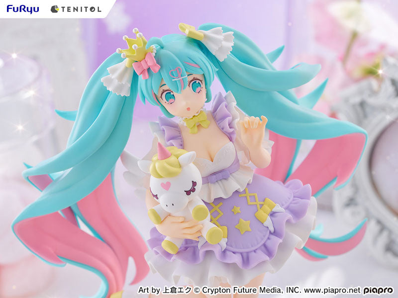 [VOCALOID] Hatsune Miku - Yumekawa Princess Lavender ver. Complete Figure