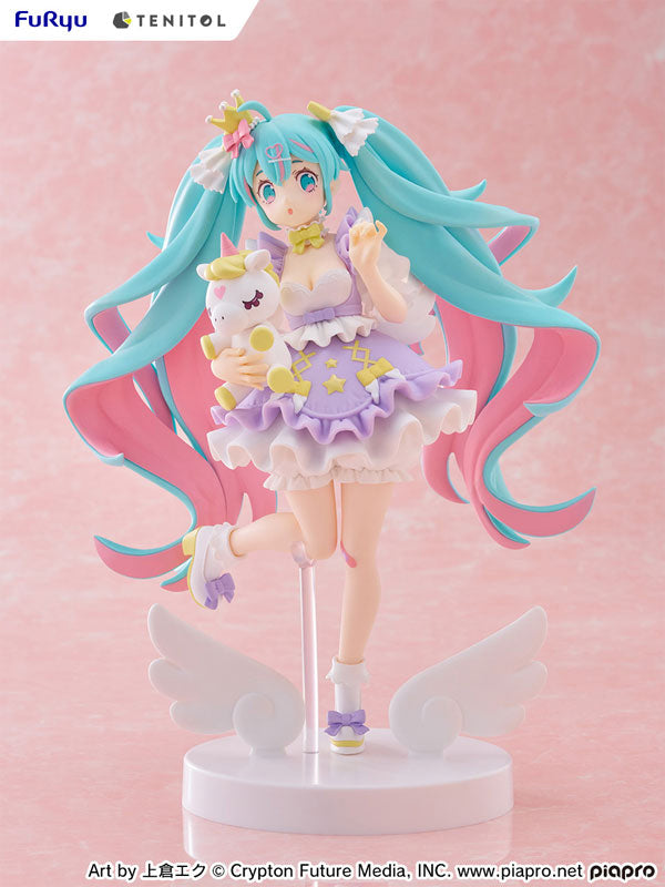 [VOCALOID] Hatsune Miku - Yumekawa Princess Lavender ver. Complete Figure