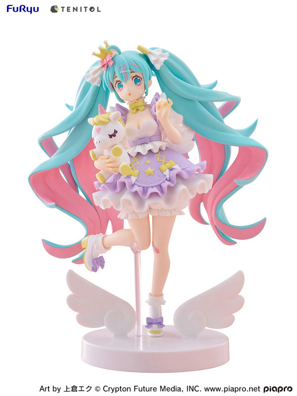 [VOCALOID] Hatsune Miku - Yumekawa Princess Lavender ver. Complete Figure