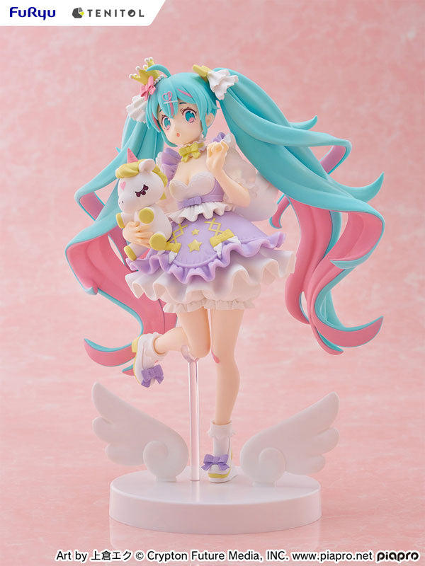 [VOCALOID] Hatsune Miku - Yumekawa Princess Lavender ver. Complete Figure