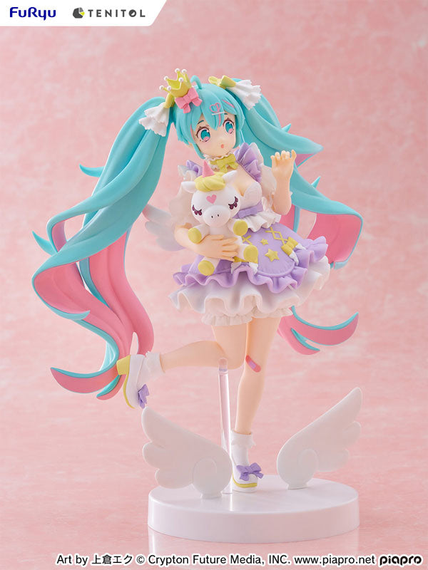 [VOCALOID] Hatsune Miku - Yumekawa Princess Lavender ver. Complete Figure