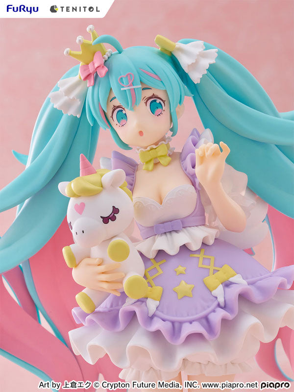 [VOCALOID] Hatsune Miku - Yumekawa Princess Lavender ver. Complete Figure