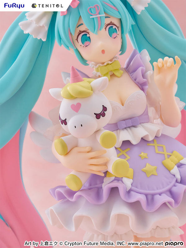 [VOCALOID] Hatsune Miku - Yumekawa Princess Lavender ver. Complete Figure