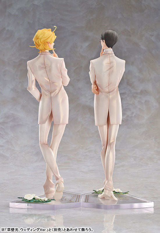 [Doukyusei] Licht Sajo - Wedding Ver. Complete Figure