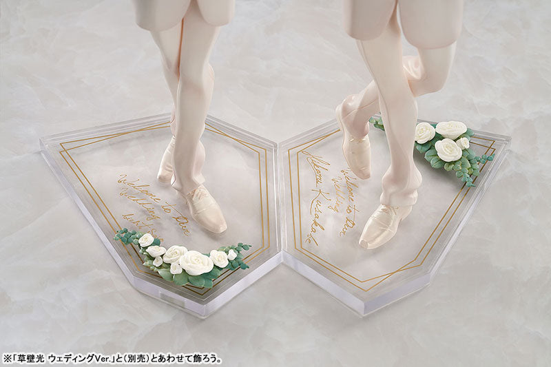 [Doukyusei] Licht Sajo - Wedding Ver. Complete Figure