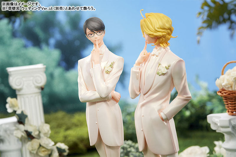 [Doukyusei] Licht Sajo - Wedding Ver. Complete Figure