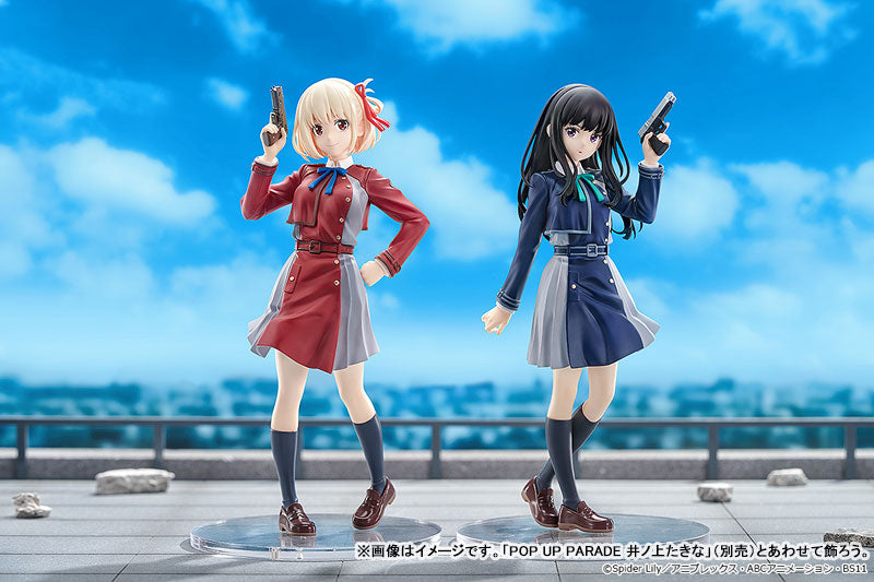 [Lycoris Recoil] Chisato Nishikigi - Complete Figure