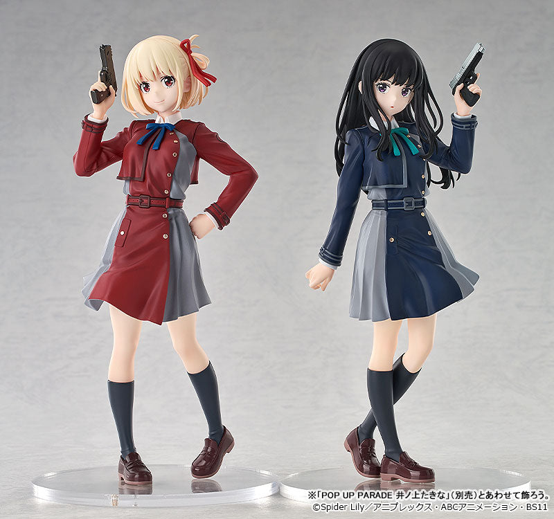 [Lycoris Recoil] Chisato Nishikigi - Complete Figure