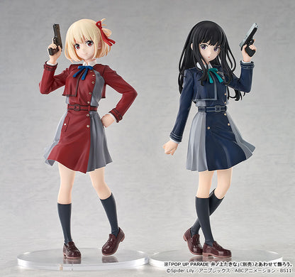 [Lycoris Recoil] Chisato Nishikigi - Complete Figure