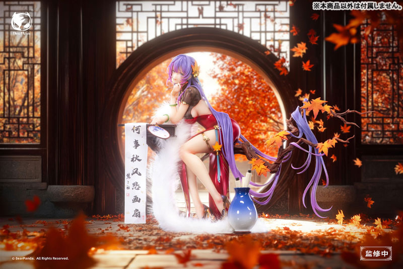 Nalan Ci illustration by Biya 1/6 Complete Figure