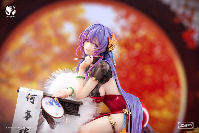 Nalan Ci illustration by Biya 1/6 Complete Figure