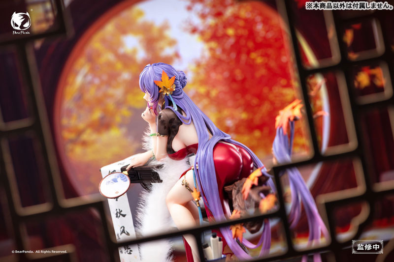 Nalan Ci illustration by Biya 1/6 Complete Figure