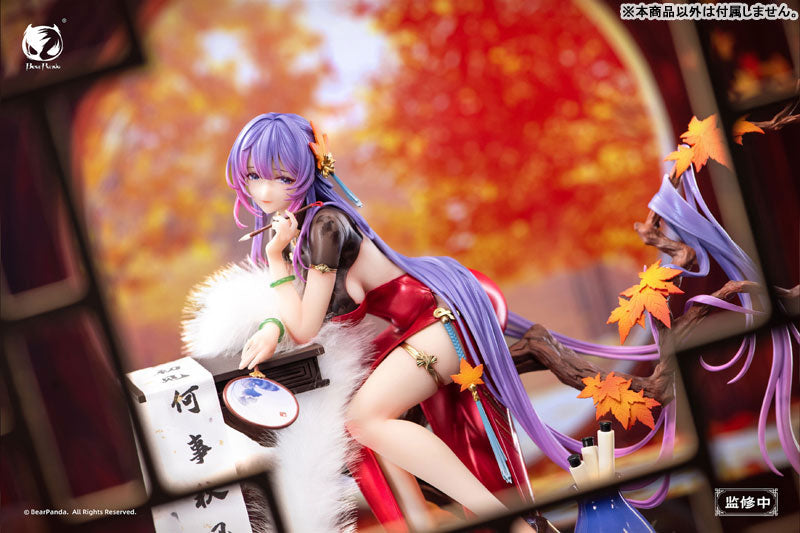 Nalan Ci illustration by Biya 1/6 Complete Figure