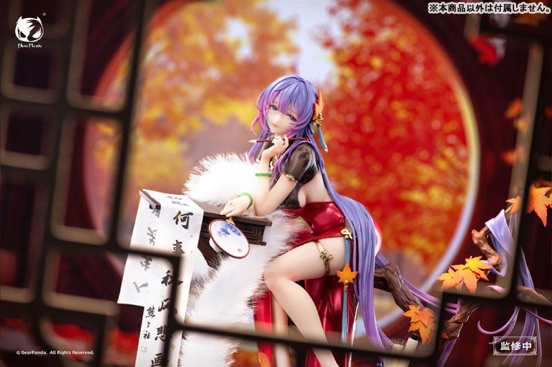 Nalan Ci illustration by Biya 1/6 Complete Figure
