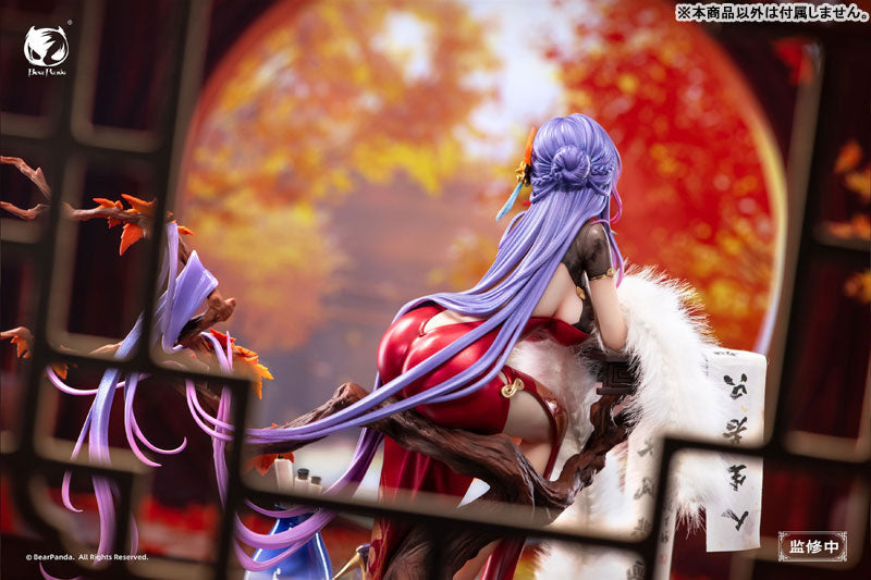 Nalan Ci illustration by Biya 1/6 Complete Figure