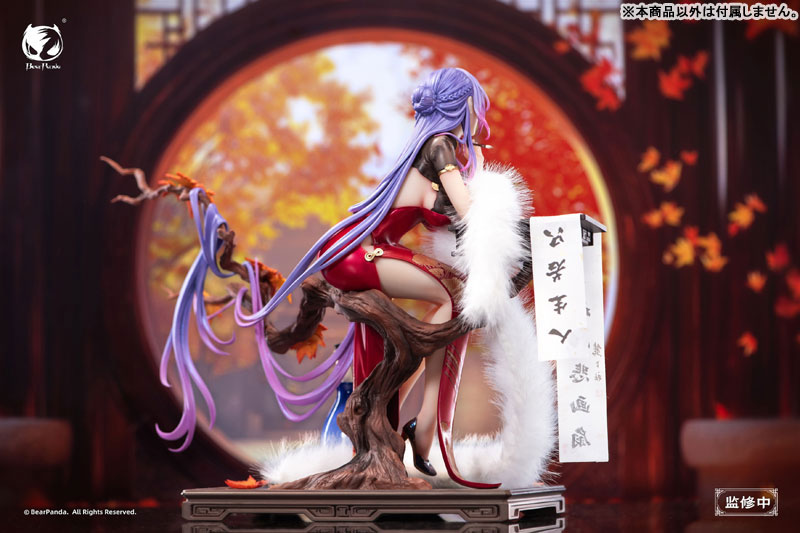 Nalan Ci illustration by Biya 1/6 Complete Figure