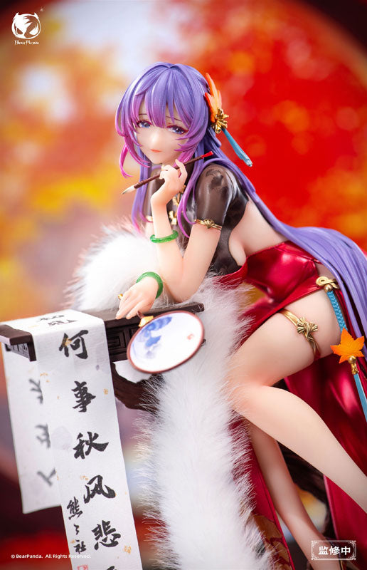 Nalan Ci illustration by Biya 1/6 Complete Figure
