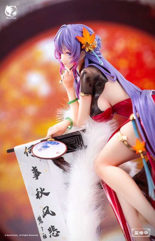 Nalan Ci illustration by Biya 1/6 Complete Figure