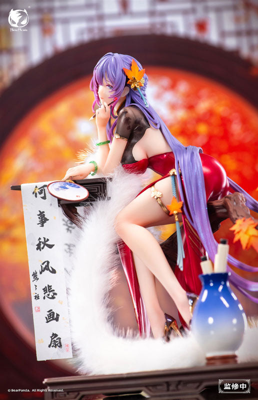 Nalan Ci illustration by Biya 1/6 Complete Figure