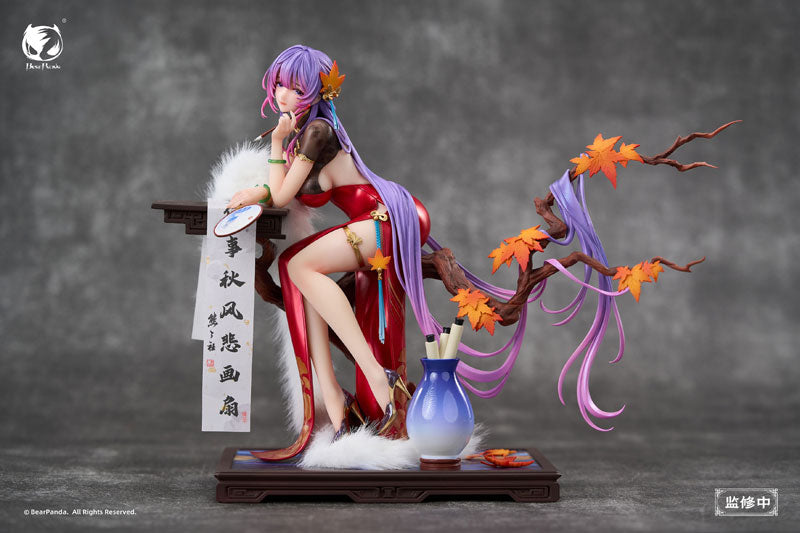 Nalan Ci illustration by Biya 1/6 Complete Figure