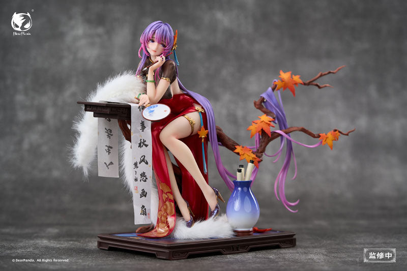 Nalan Ci illustration by Biya 1/6 Complete Figure