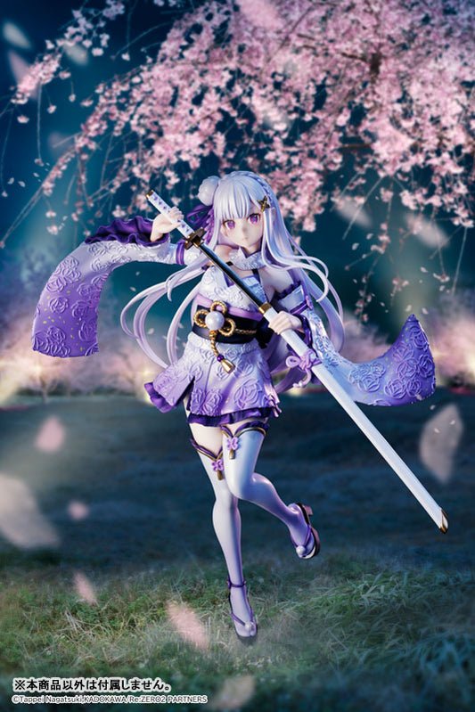 [Re:ZERO -Starting Life in Another World] Emilia - Combat Outfit ver. 1/7 Complete Figure