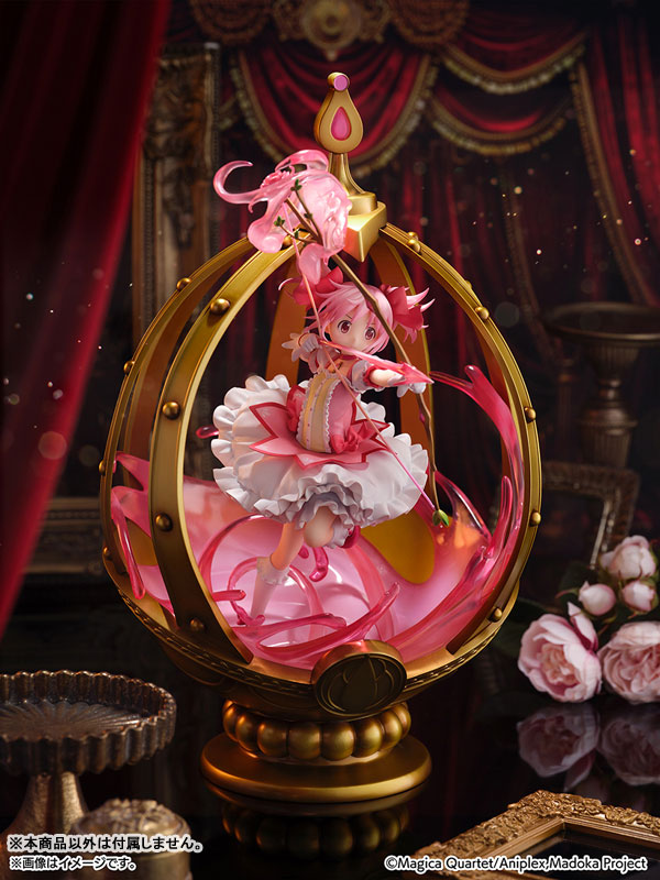 [Puella Magi Madoka Magica] Madoka Kaname - 1/7 Complete Figure