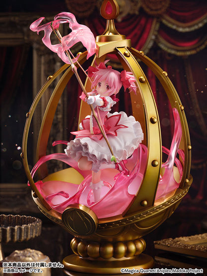 [Puella Magi Madoka Magica] Madoka Kaname - 1/7 Complete Figure