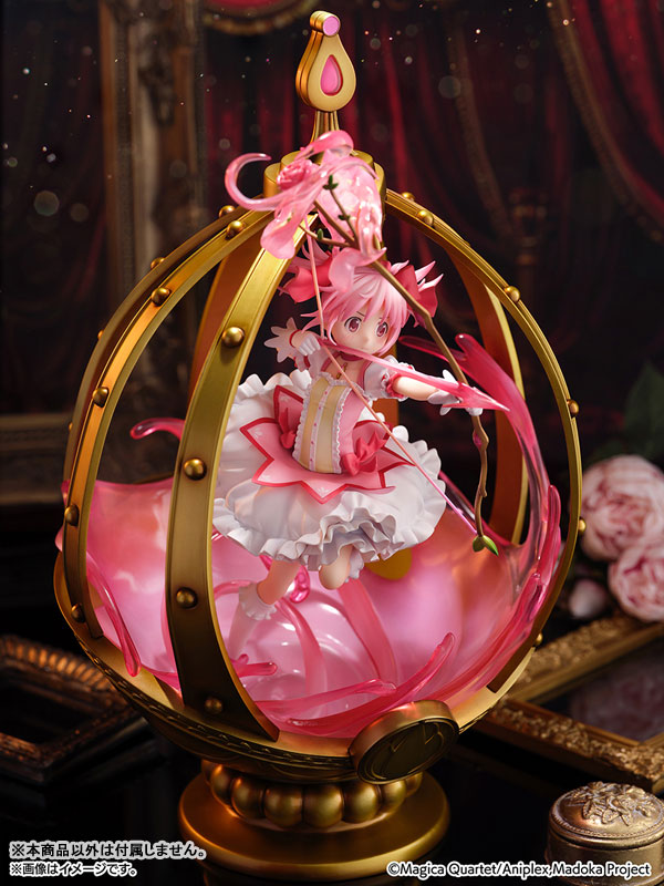 [Puella Magi Madoka Magica] Madoka Kaname - 1/7 Complete Figure