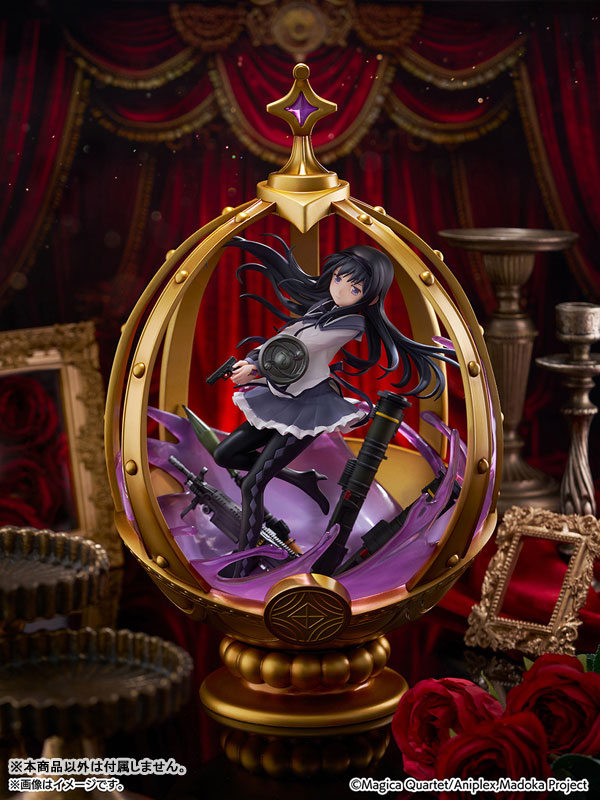 [Puella Magi Madoka Magica] Homura Akemi - 1/7 Complete Figure