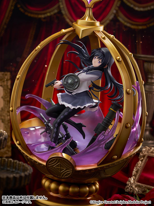 [Puella Magi Madoka Magica] Homura Akemi - 1/7 Complete Figure