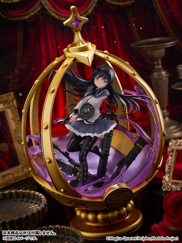 [Puella Magi Madoka Magica] Homura Akemi - 1/7 Complete Figure