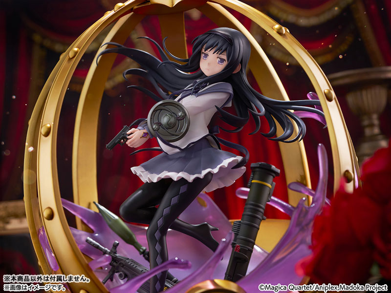 [Puella Magi Madoka Magica] Homura Akemi - 1/7 Complete Figure