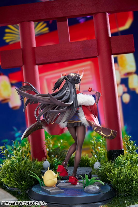 [Azur Lane] Noshiro - Uncharted Festival Grounds? Ver. 1/7 Complete Figure