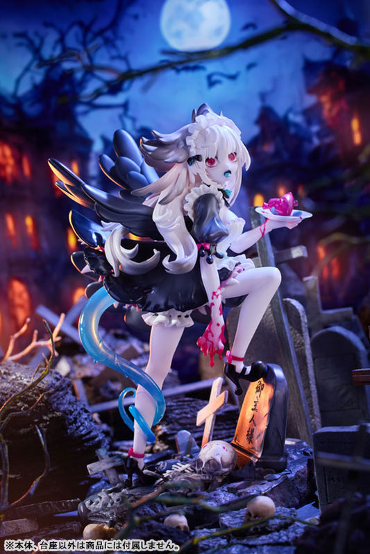 Creature Maid 1/6 Complete Figure Bonus Edition