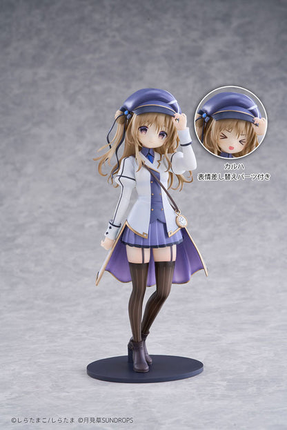 [Hoshizora Tetsudou to Shiro no Tabi] Karuha - 1/7 Complete Figure