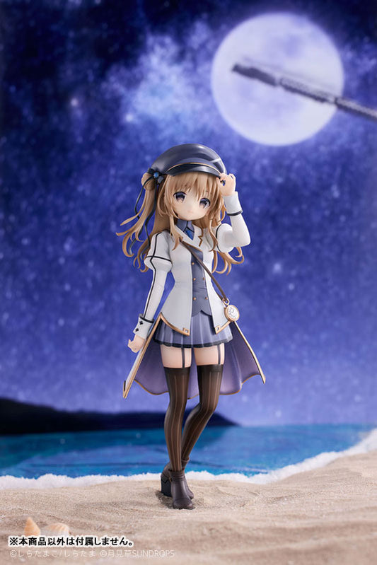 [Hoshizora Tetsudou to Shiro no Tabi] Karuha - 1/7 Complete Figure