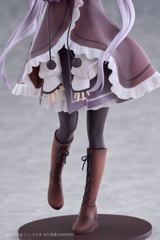 [Hoshizora Tetsudou to Shiro no Tabi] Neri - 1/7 Complete Figure