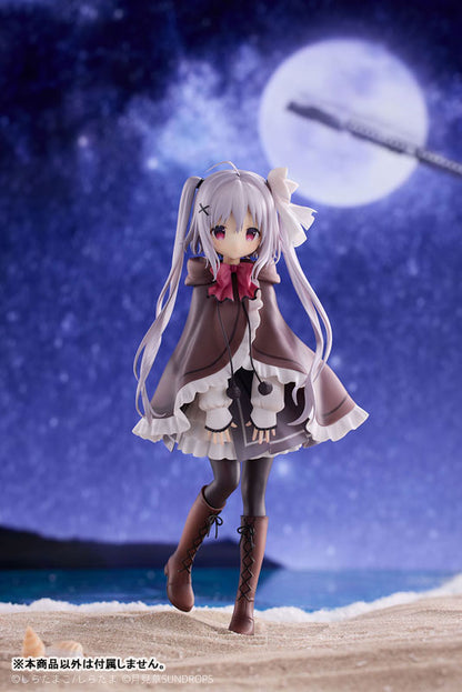 [Hoshizora Tetsudou to Shiro no Tabi] Neri - 1/7 Complete Figure