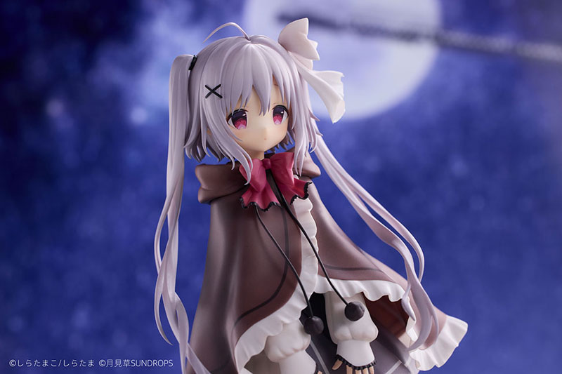[Hoshizora Tetsudou to Shiro no Tabi] Neri - 1/7 Complete Figure